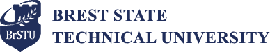 Partner-Logo-Brest State Technical University